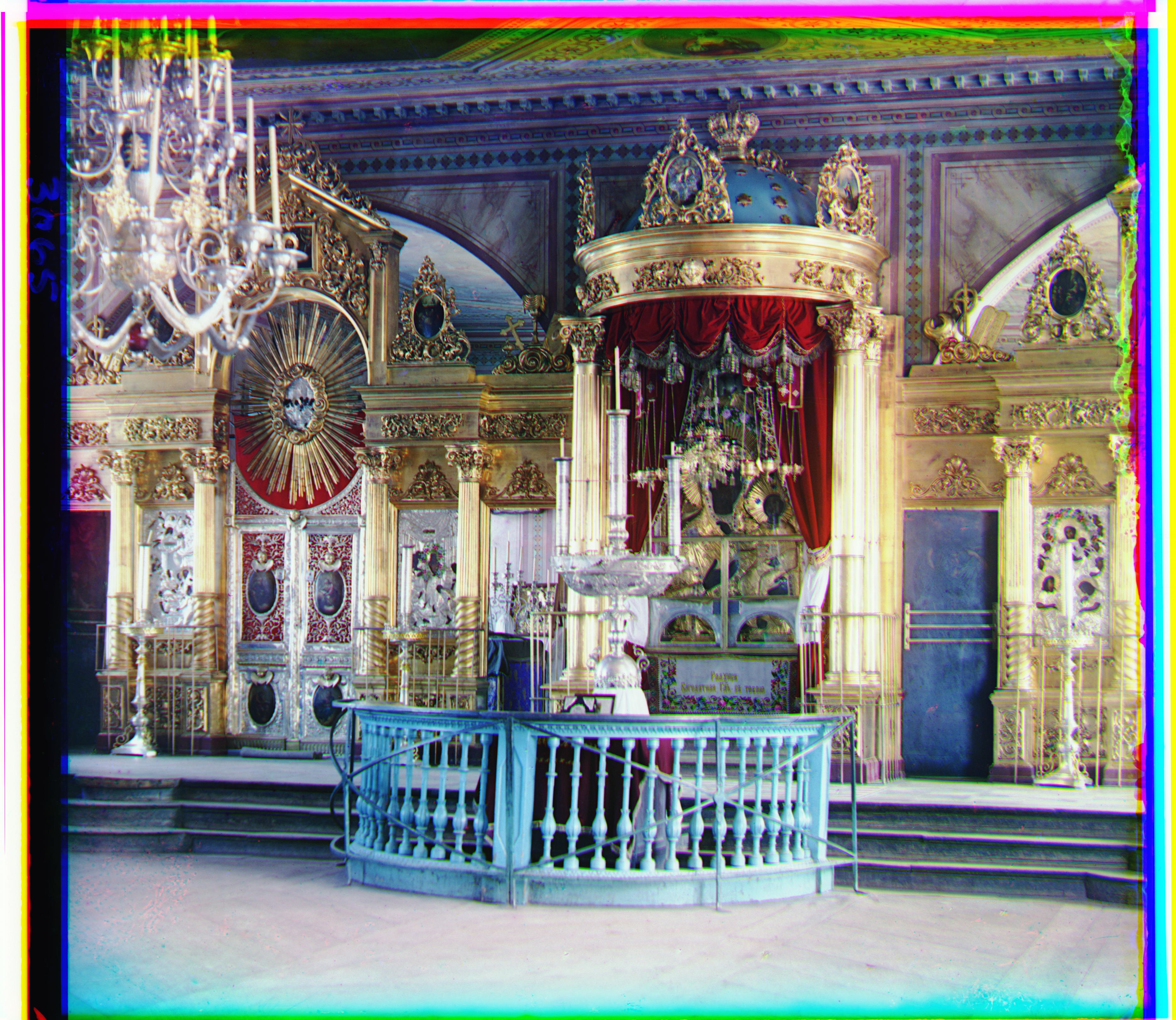 Icon Histogram Equalization Autocontrast